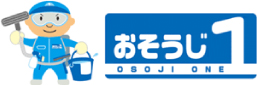 おそうじワン